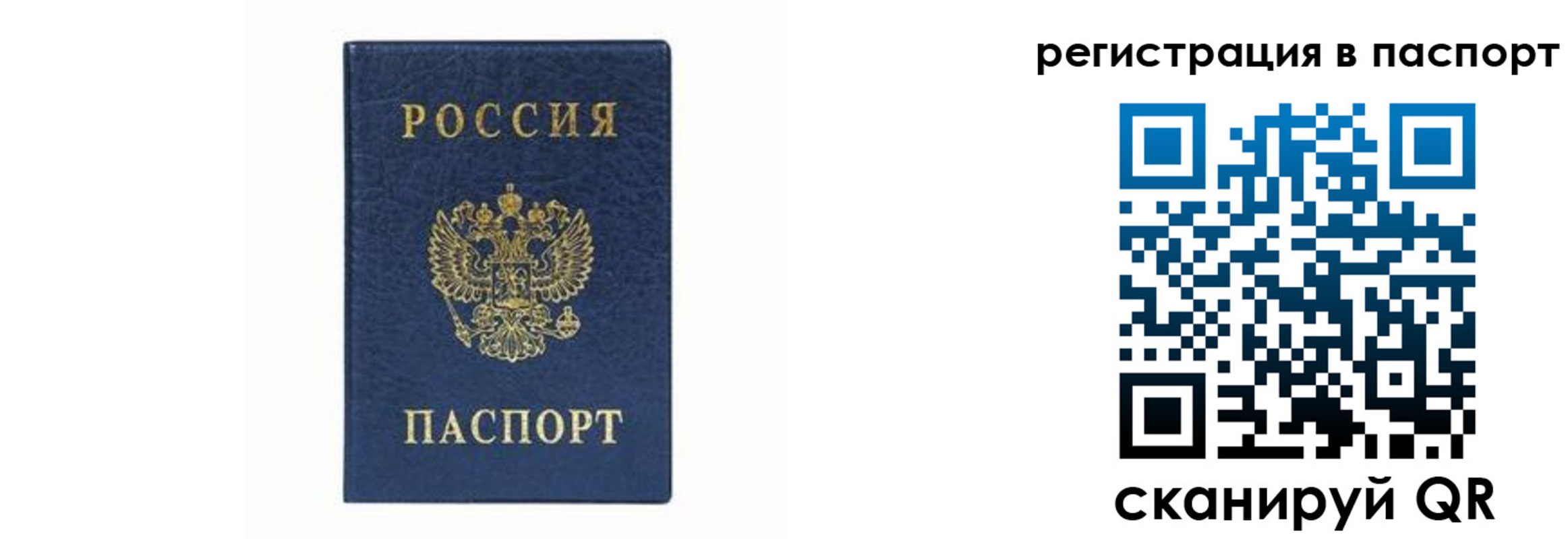 форма 3 в Тюмени